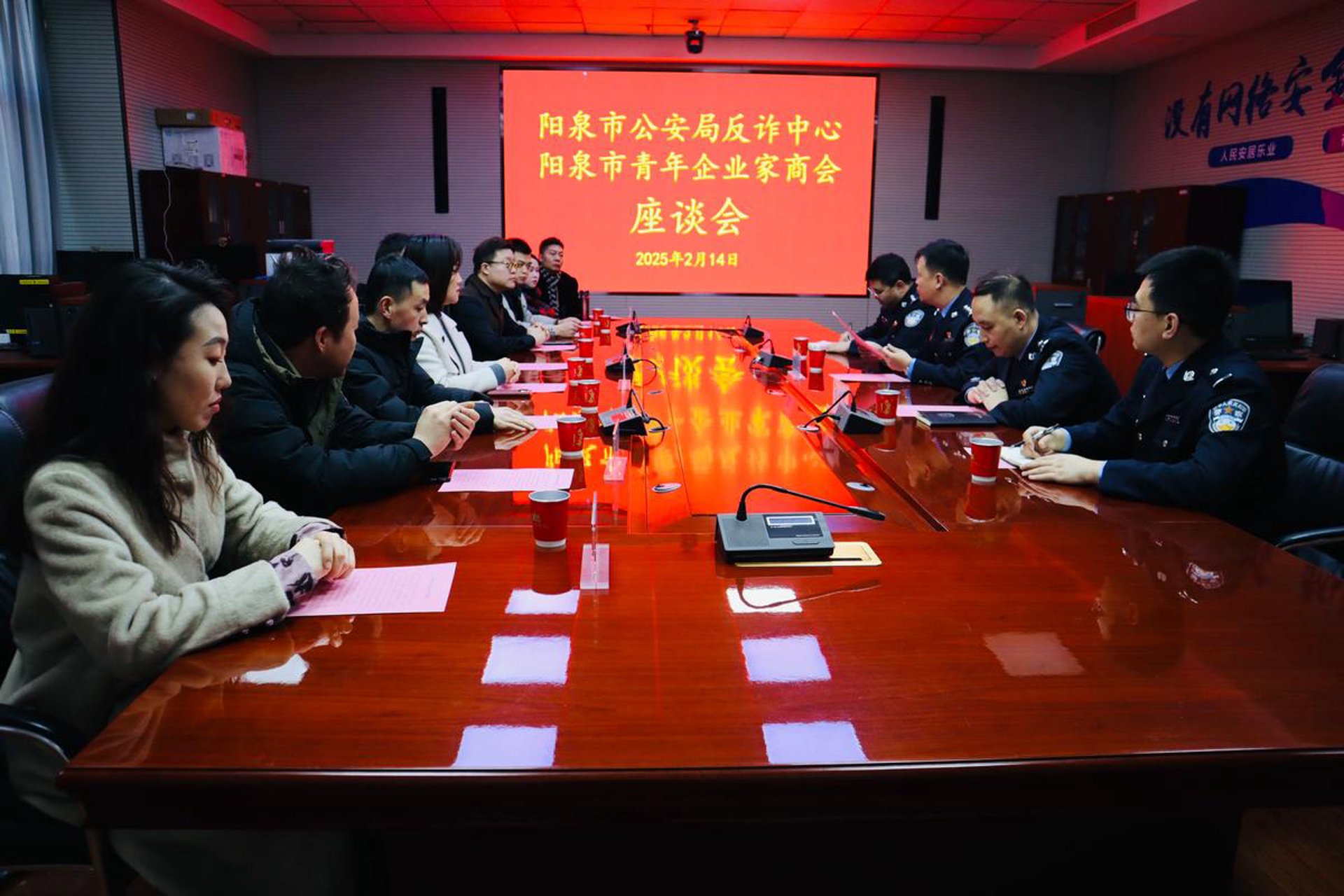 贵谦商贸