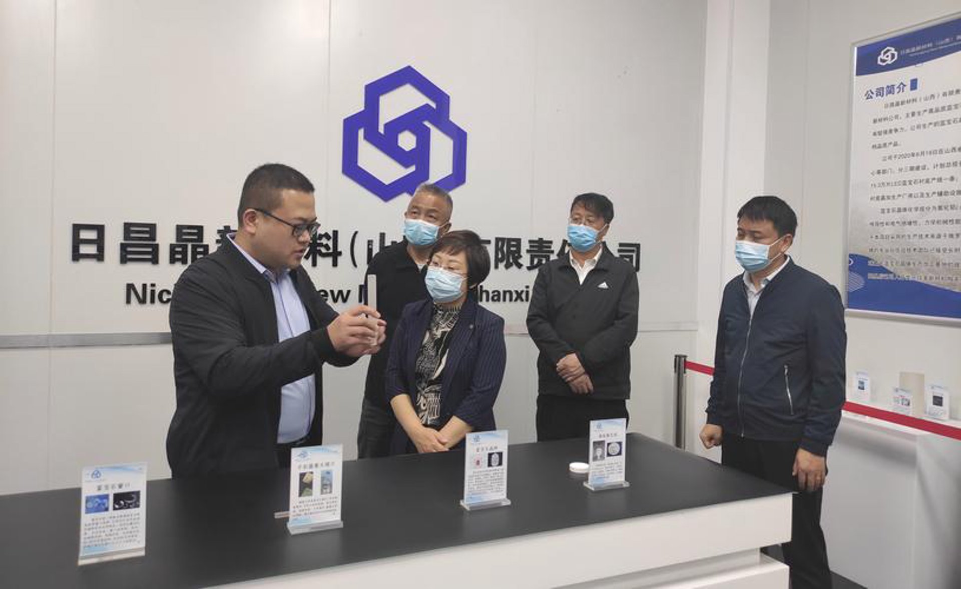 贵谦商贸